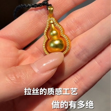 ���ͬ���Ƕ���J�����D���K��Ů