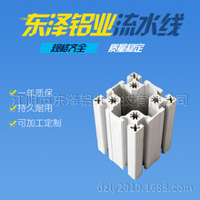 ��ˮ����늙C���߾����X�Ͳ� ��ˮ���X�Ͳ��X�Ͻ��c���⚤