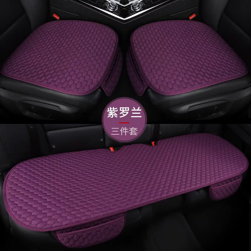 Подходит для Hongqi hs5 h5 eqm5 hs3 h6 h9 l5 h7 hs7 автомобильное подушка сиденья для всех сезонов