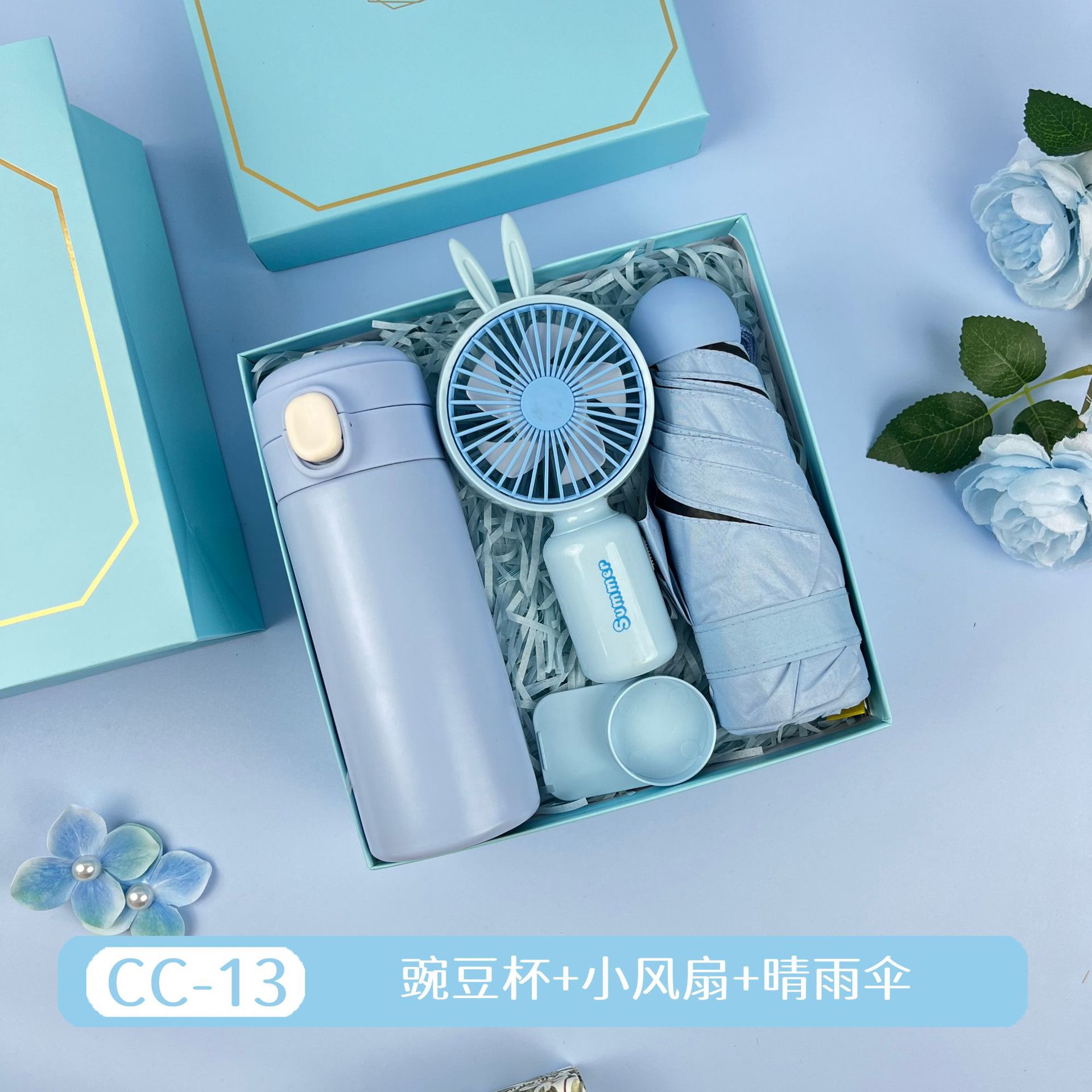 Regalos de la temporada de graduación