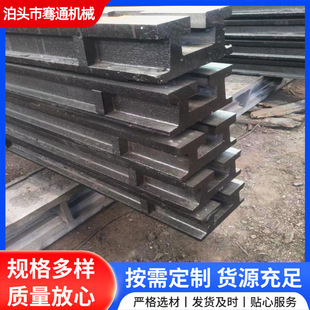Ground rail cast iron ground rail supply strip ground rail trench ground beam structure stability