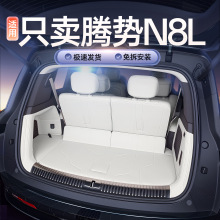 �m����v��N8L�����|ȫ�����v��N8L����β��|����b���K���