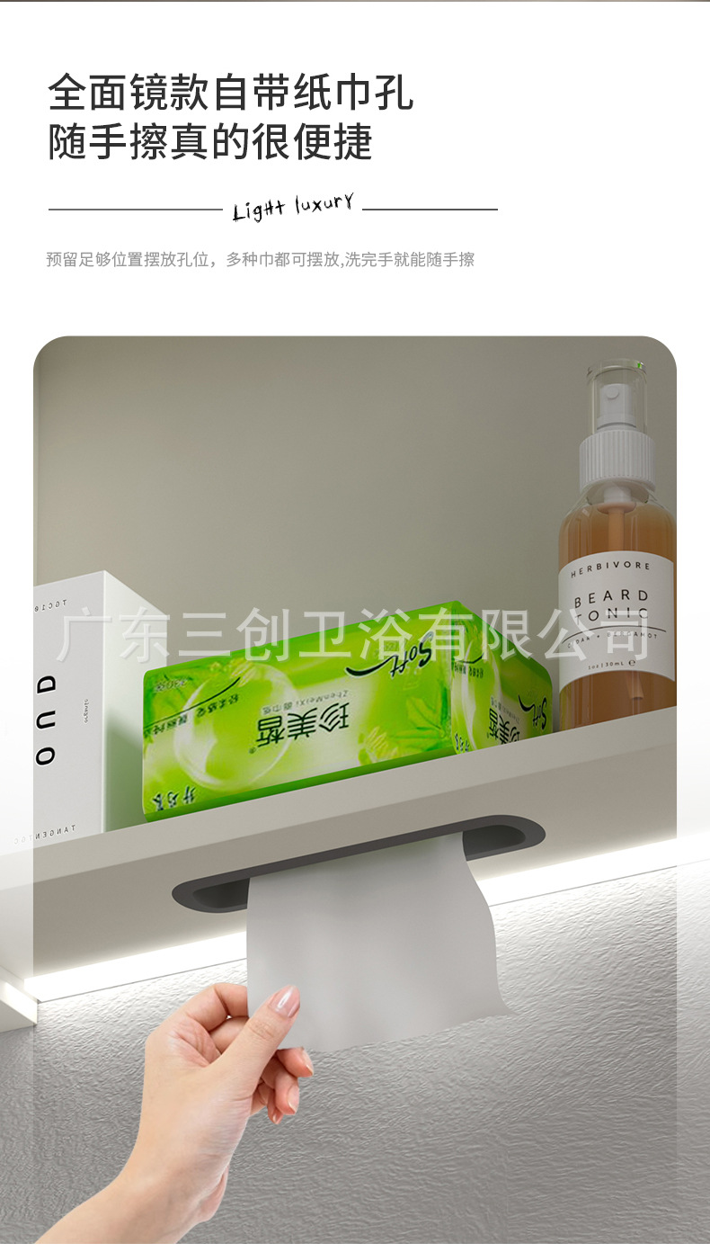 806详情 (9).jpg