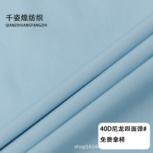 40D�������揗�_�h������115g�\�]ƽ�y�ߏ��L�������󿗲������l