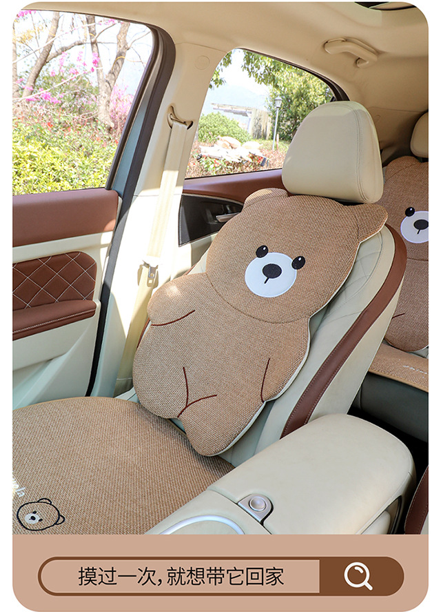Cute Car Seat Cushion for Women, Summer Cooling Pad, Universal for All Seasons, Cartoon Car Seat Cover, Summer Breathable Linen Seat Cushion