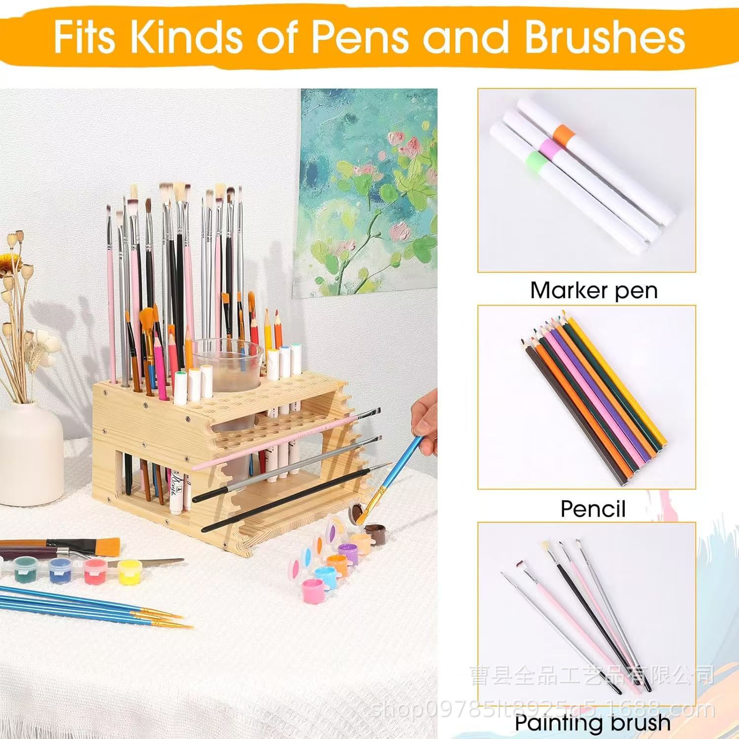 Estante de almacenamiento de herramientas de arte de rejilla múltiple de madera Estante de bolígrafo de pintura Estante de almacenamiento de cepillo de madera maciza Estante de almacenamiento de pincel Soporte de acabado