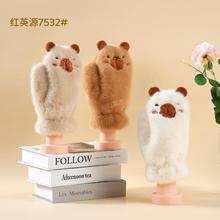 2025�tӢԴ������Ʒ�ӽq�Ӻ�ë�q��ͨˮ���ָŮ��W�����ױ�ů