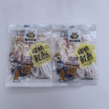 �Oˮ����̼�����~�z����С���b�Q��һ��5��