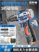 oˢ荼Û_늳ض๦ܳ֘늄ݽz򠝹