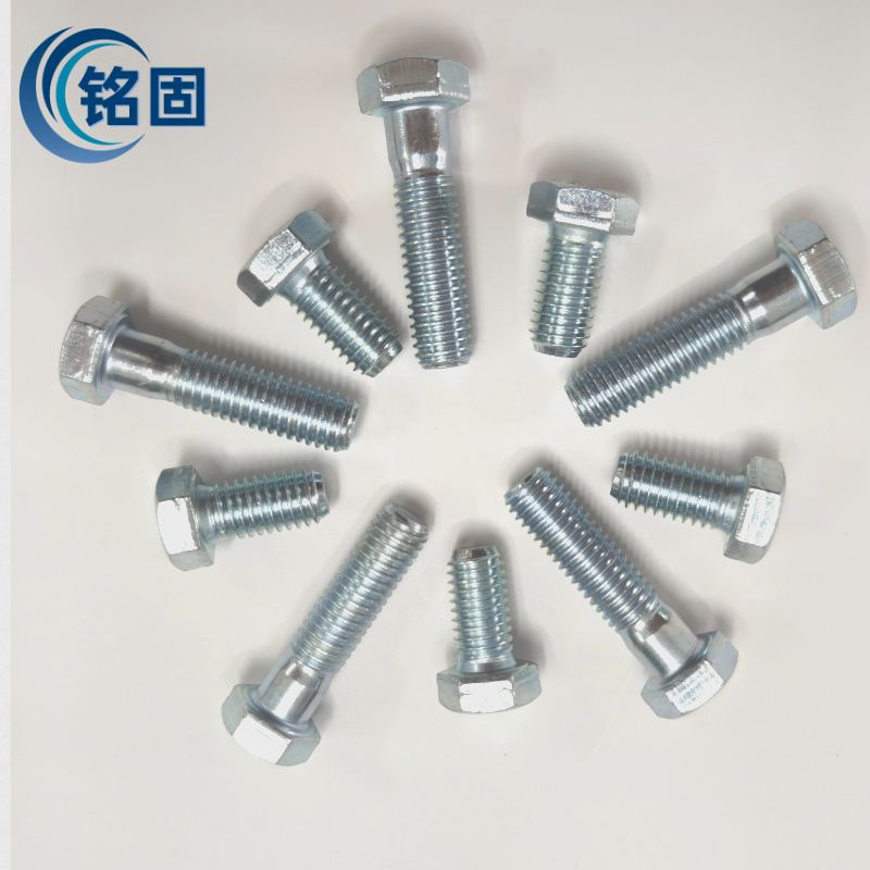 1 / 4 ~ 1 - 1 / 2 perno hexagonal galvanizado Grado 5 de los dientes gruesos EE.UU. Gran Bretaña Azul Zinc Blanco Grado 8.8 Hexagonal UNC