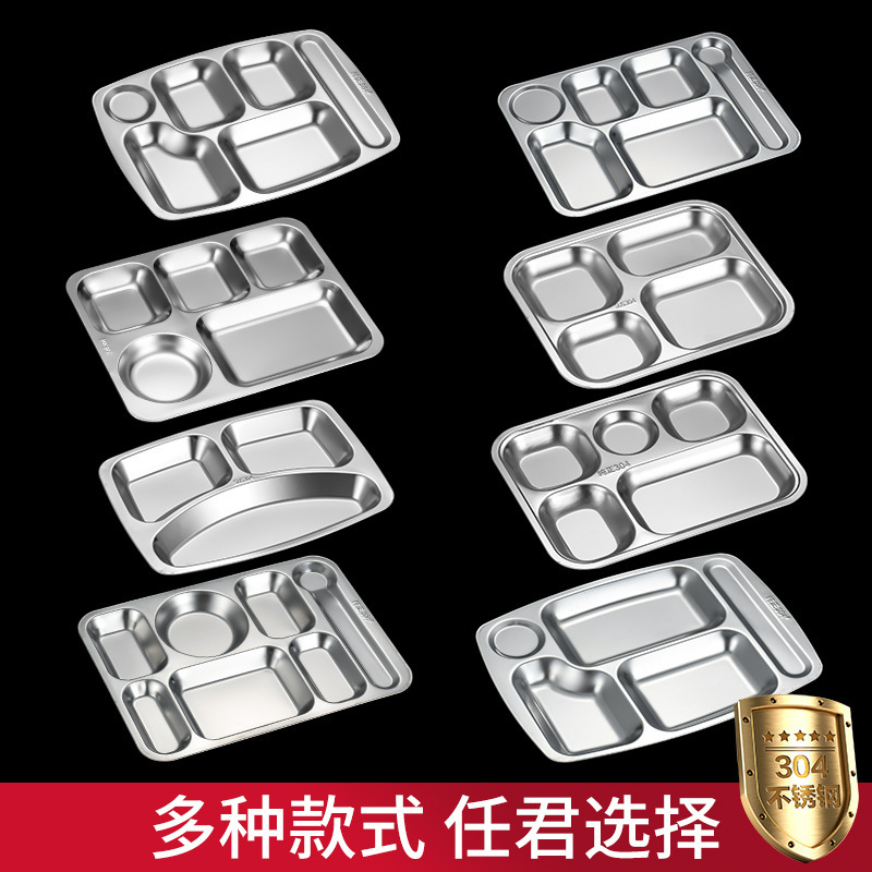 Student Canteen Restaurant Lunch Box Compartment Stainless Steel Six-Compartment Fast Food Plate Compartment Rice Plate 304 Stainless Steel Dinner Plate