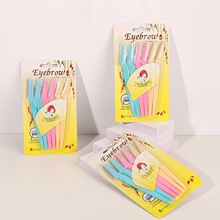 6��üë�굶�޼����๦�܁��R�d�������l�F؛����Wholesale bulk