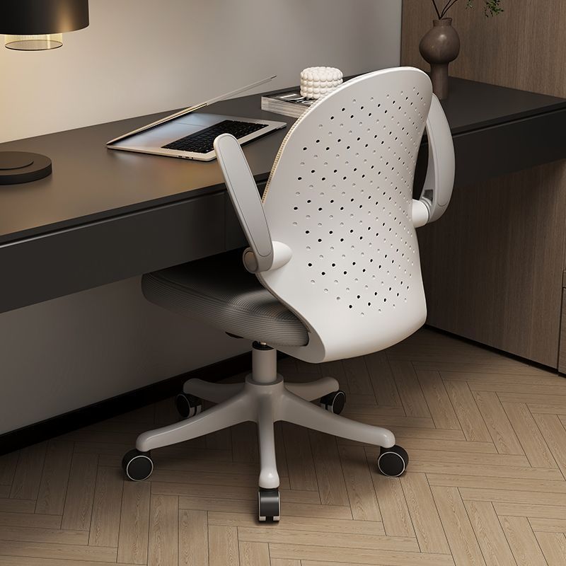 Study Chair, Comfortable for Long Periods of Sitting, Ergonomic Kidsren's Junior High School Students' Desk, Home Homework Office Computer Chair