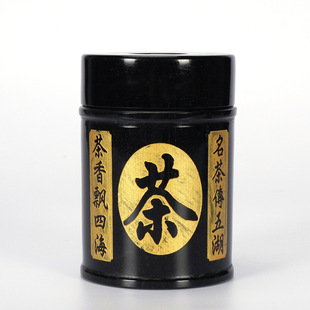 Live with goods explosions ink jade black green jade serpentine tea cans Xizang jade meteorite live magnetic tea cans gift custom