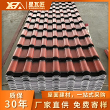 �ϳɘ�֬����피Ӻ�����ˮ���ý��B��������������pvc������