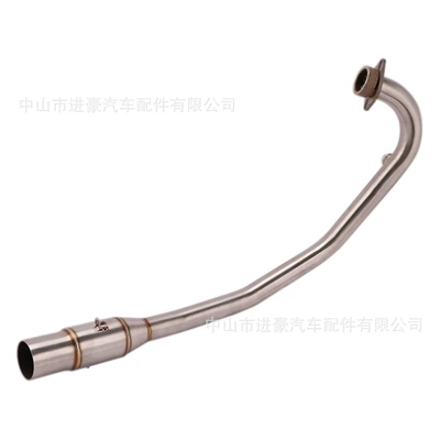 Motorcycle exhaust pipe 250 Feiying R25 Front Section/Stainless