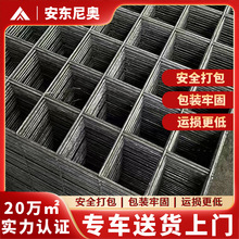 �ݼy䓽�WƬ�F�WƬ늺��F�z�W��Ƭ���ؽ��B������������䓽z�W