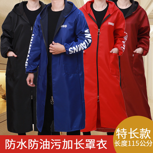 T9J5 plus velvet extra long down jacket smock adult autumn and winter thickened overalls men's and women's coat protective clothing