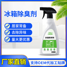 �S��ֱ�N����ζ������̿��ζ�г�ζ���r�Ѓ�����ζ���������ζ��