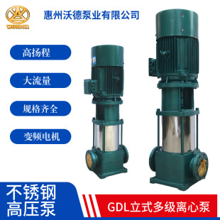 150GDL160-25�������ߓP����ʽ�༉�x�ı� 175�דP�̸߉���