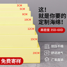 ���ܶȺ��d�|�Ӻ��Ӳɳ�l�|�Ӷ��캣�d���|���|�Ή|���ܶȺ��d�|