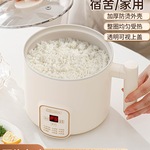 迷你电饭煲智能小型陶瓷釉电饭锅多功能煲汤炒菜宿舍全自动懒人锅