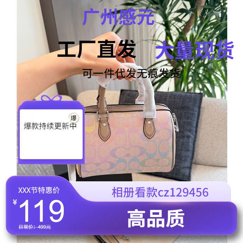 Ole's New Rowan Classic Monogram Boston Pillow Bag Mini Handbag Classic Monogram Crossbody Women's Bag Ole's New Rowan Classic Monogram Boston Pillow Bag Mini Handbag Classic Monogram Crossbody Women's Bag