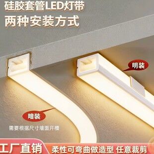 ��led���l���b���b�Շ��􎧿ɏ����������ͷ�ˮǶ��ʽ�׹ܾ���