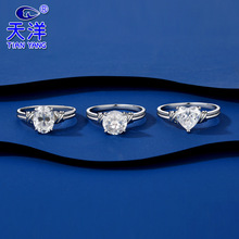 �羳���Qs925���y��צ���Ӯ����Ů��ָ�ϵV���ϚW��õ���й�ˇ