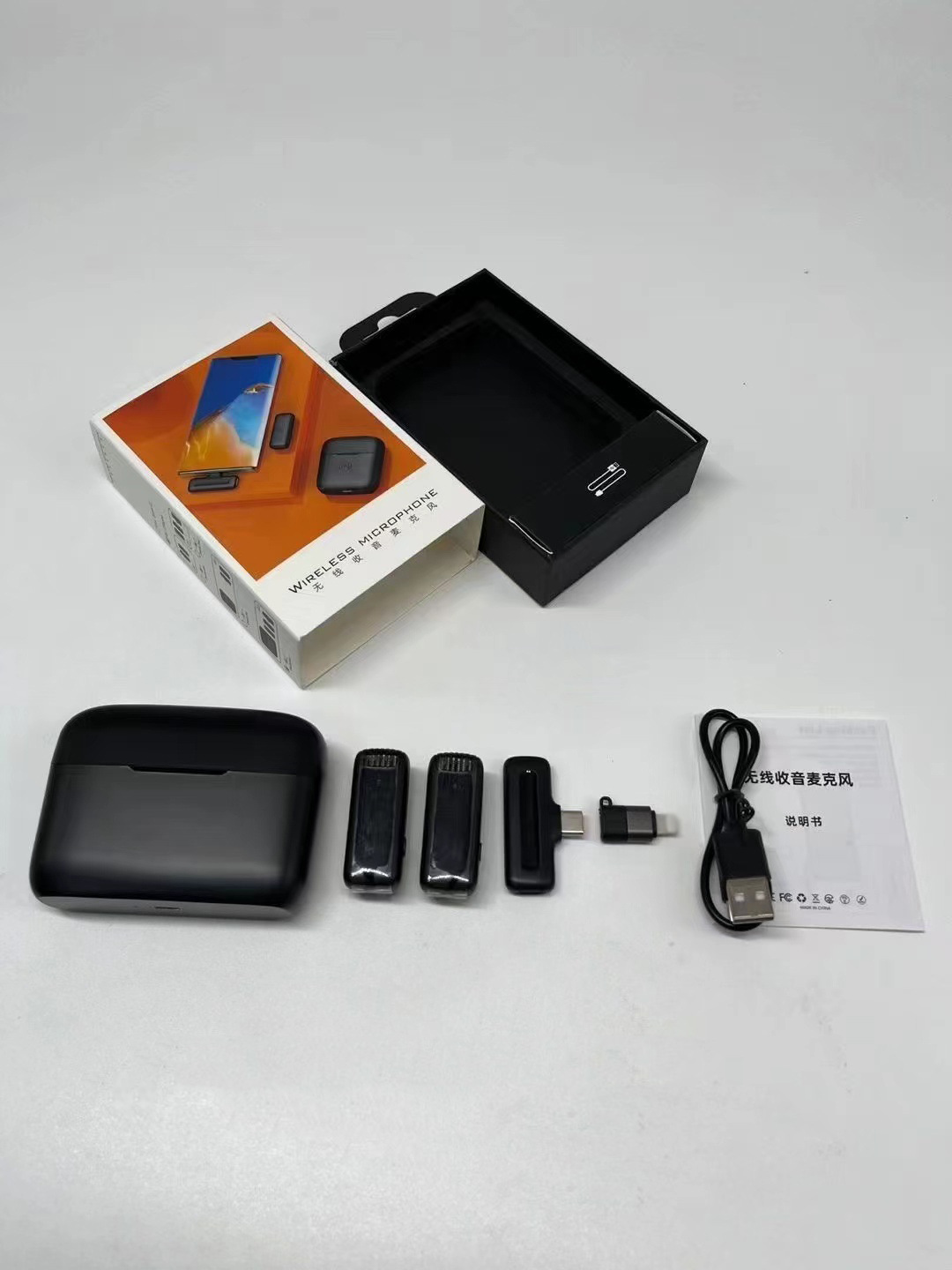 J13 타입 C + 핑궈