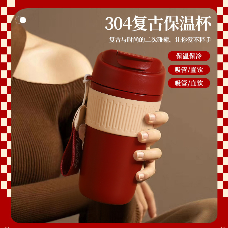 新商品304ステンレス保温カップ高颜値シンプルダブルコーヒーカップ|undefined