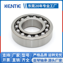 ˫�Ź��鿪ʽ���S6210˫�е������е���50*90*20mmһ������