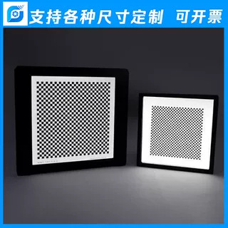 교정 플레이트 세라믹 기판 카메라 교정 플레이트 머신 비전 광학 교정 플레이트