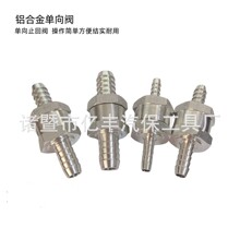 ���Ͳ���ȼ�ͱÆ���ֹ���y6/8/10/12�X�Ͻ������y܇�����ͱ����