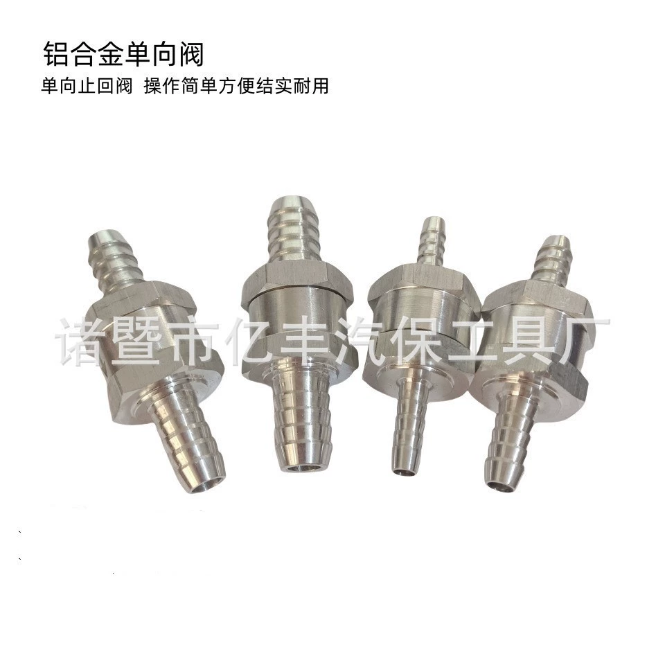 Бензиновый дизельный топливный насос, односторонний обратный клапан 6/8/10/12, односторонний клапан из алюминиевого сплава, автомобильный лодочный ручной масляный насос, аксессуары