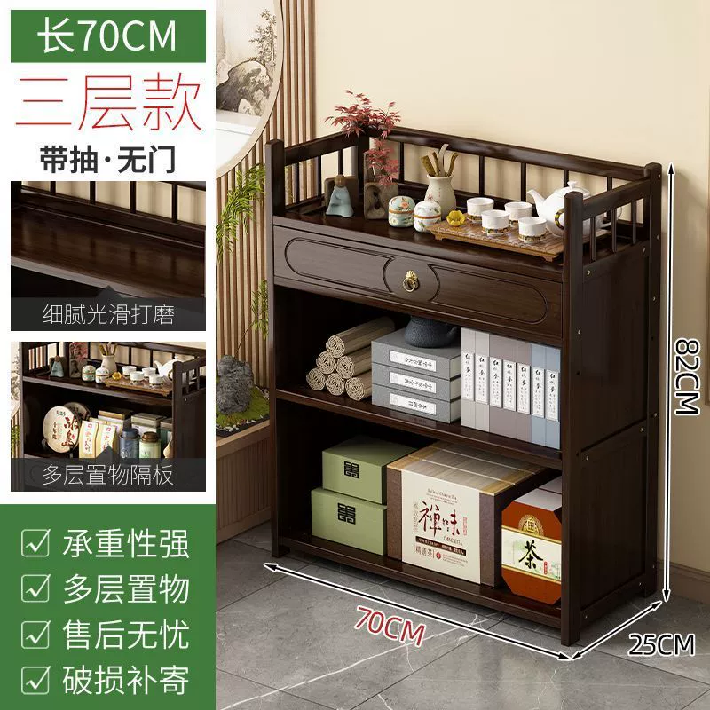 Teapot for home use, tea set, storage system, stand