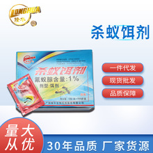 �羳¡�A��ρ��1%��ρ�D��5g*100��/�м���Λρș�F؛���lΛρ��