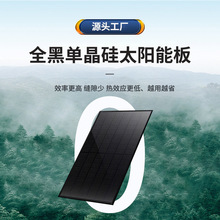 �����̫��ܰ�l늽M��100W-400W�ξ�����̫���늳ذ��Ч�l�