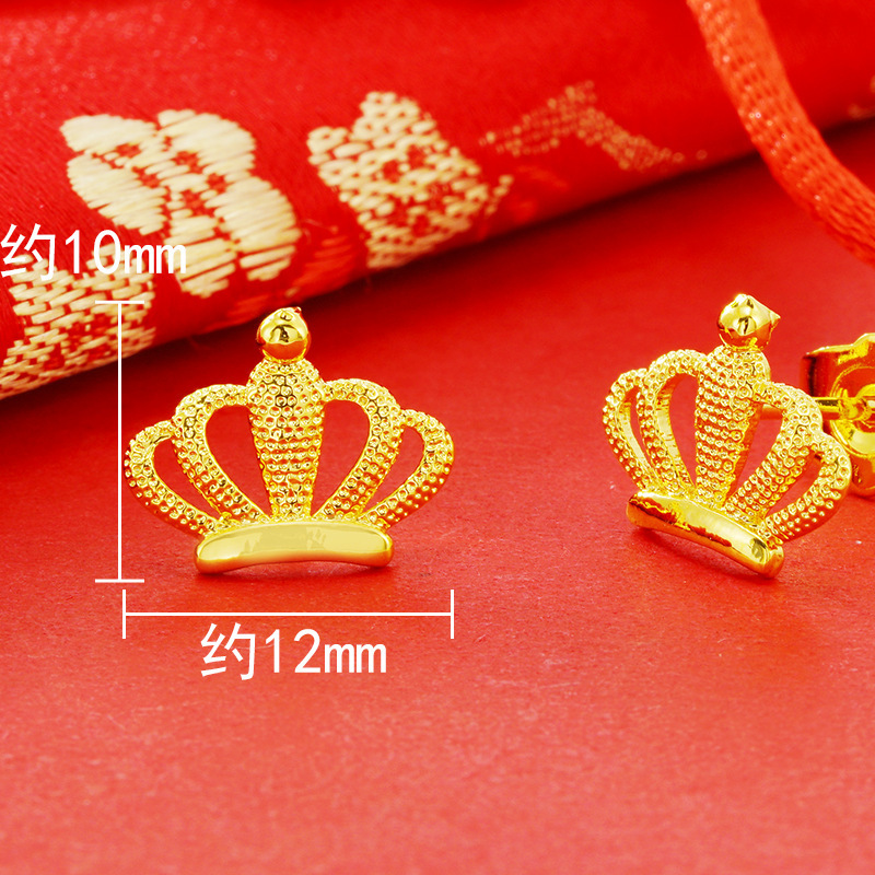 Pendientes de corona_1