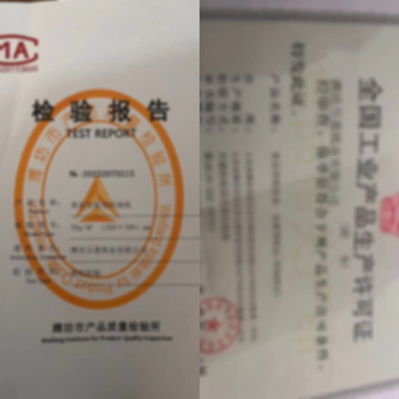 6c7d0f55cca103ae20abb141db18f0