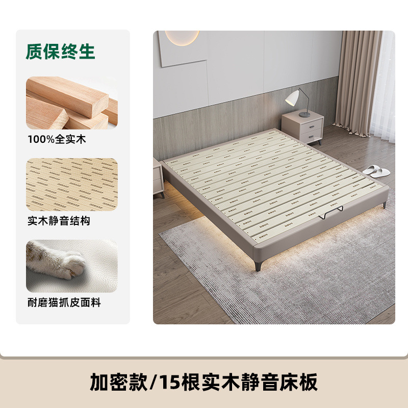 Cama de madera maciza pura sin cabecera, marco de fila silenciosa, dormitorio pequeño, cama de costura con ventana salediza de tatami de madera maciza para niños