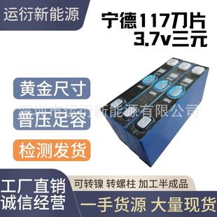 ����117��Ƭ늳���׃����܇�����Ƅ��Դ늄�܇늳���Ԫ����о