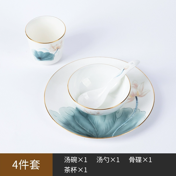 Four -piece set (with no tea cup) bone porcelain lotus