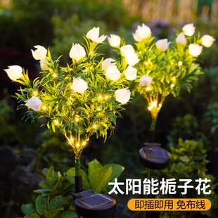 Solar Lantern Outdoor Household Courtyard Landscape Arrangement Atmosphere Lamp Garden Balcony Decorative Lamp Floor Lawn Lamp