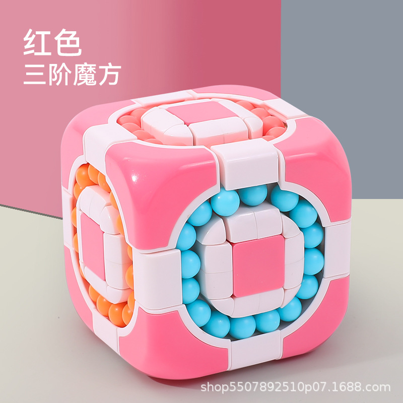 Frijol mágico giratorio con cuerda colgante inteligencia cubo de la yema del dedo cubo de la hamburguesa juguete de descompresión de placa de bola giratoria de doble cara