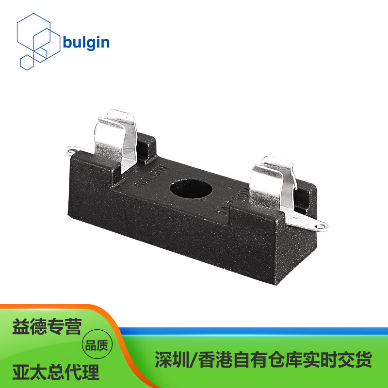 英国Bulgin布尔金 FX0327 防护类别 PC1 底座安装保险丝座送样品