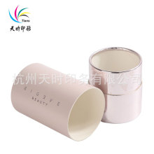 香水纸筒包装化妆品圆形包装盒精油红酒藏香纸类包装容器纸筒
