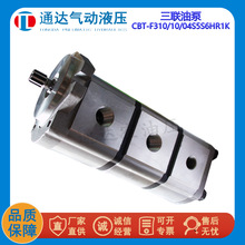 �����CCBT-F310/10/04S5S6HR1K�ھ�C�b�d�C���Һ�����X݆�ͱ�