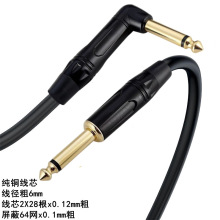 ��T������6.5��6.5���^���о���l��6.35늼����{��̨�����B�Ӿ�