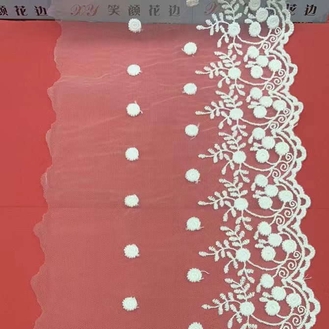 蕾丝花边辅料刺绣日版圆点衣服裙女装童装叶子花边辅料 宽15厘米